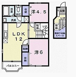 東海道・山陽本線 宝殿駅 徒歩15分