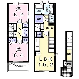 東海道・山陽本線 宝殿駅 徒歩10分