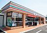 周辺：セブン－イレブン　社梶原店