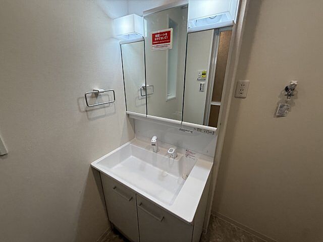 洗面