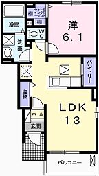 東海道・山陽本線 御着駅 徒歩9分