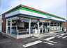周辺：ファミリーマート　姫路高浜店