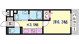 セジュール 大村 1階/105