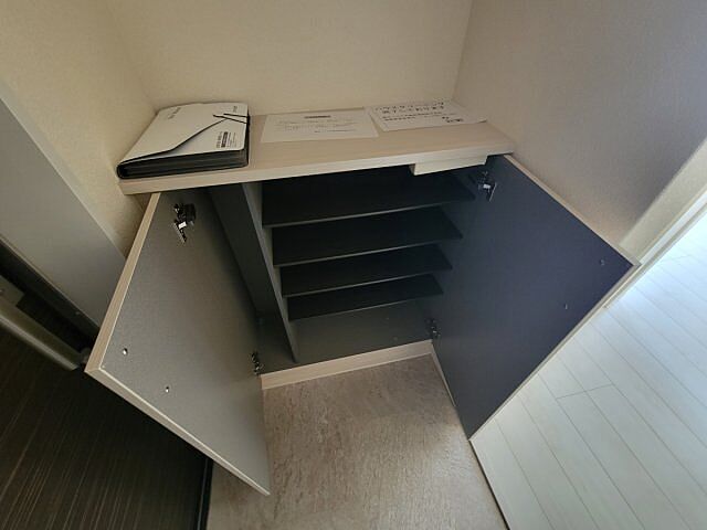 収納