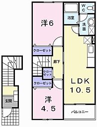 JR東海道・山陽本線 網干駅 徒歩13分