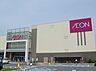 周辺：イオン加西北条店