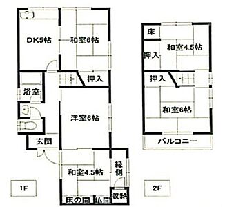間取り 間取り