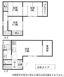JR加古川線 日岡駅 徒歩15分