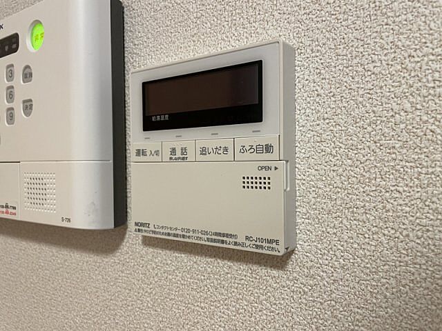 浴室