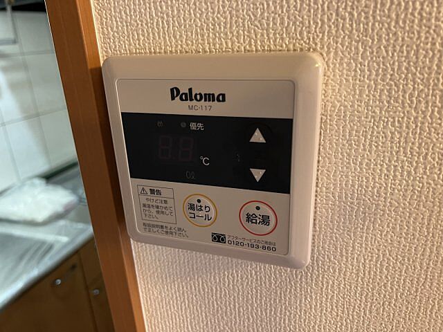 浴室