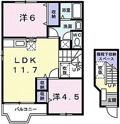 ル・クプルプラース 2LDKの間取図画像