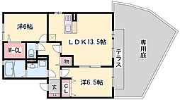 JR東海道・山陽本線 御着駅 徒歩14分