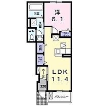 1階 / 1LDK / 42.39㎡