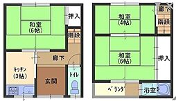 山陽電鉄本線 飾磨駅 徒歩18分