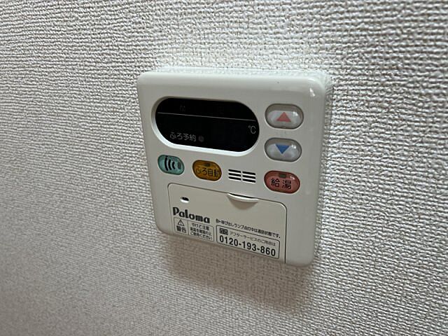 浴室
