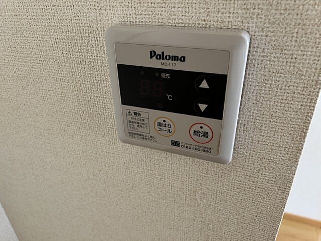 浴室