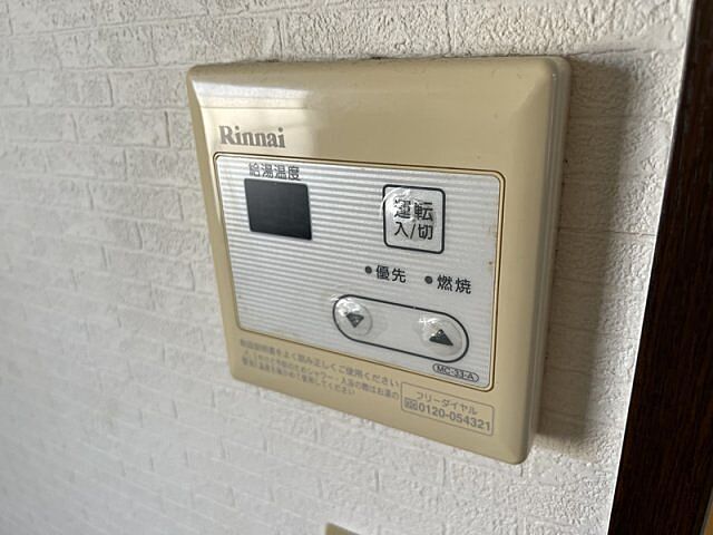 浴室