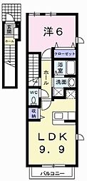 ビアン カンパーニュA 2階