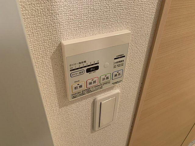 浴室
