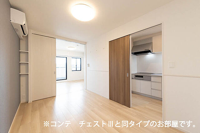 洋室