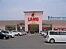 周辺：ラ・ムー　相生駅前店