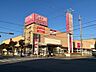 周辺：イオン三木青山店