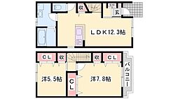 JR加古川線 加古川駅 徒歩21分