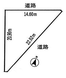 緑区鳴海町土地