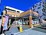 周辺：セブンイレブン 大田区大森北6丁目店（388m）