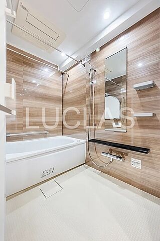 浴室 アトラスシティ千歳烏山グランスイート 2階/200