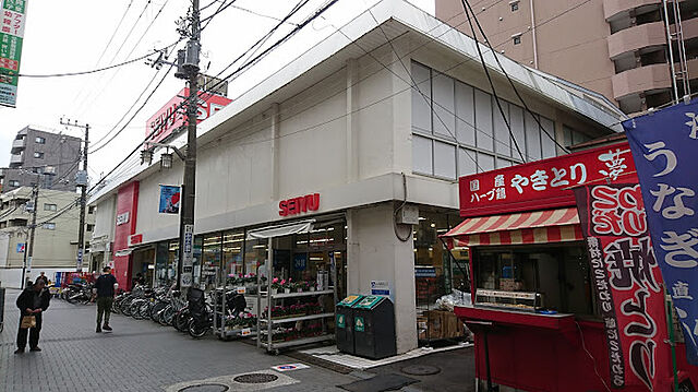 周辺 アトラスシティ千歳烏山グランスイート 2階/200