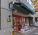 周辺：まいばすけっと 江東富岡2丁目店（137m）
