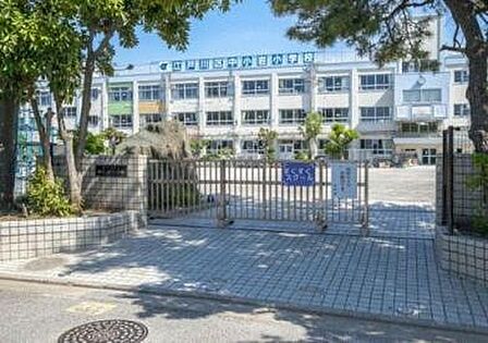 江戸川区立中小岩小学校(467m)