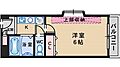 サンパレス21豊中33階4.4万円