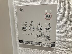 REGIES柴原阪大前II 101 ｜ 大阪府豊中市刀根山元町（賃貸アパート1K・1階・25.30㎡） その9