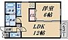 エルバ豊中2階6.5万円