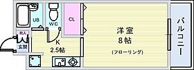 エスポワール西緑丘 304 ｜ 大阪府豊中市向丘3丁目（賃貸マンション1K・3階・25.00㎡） その2