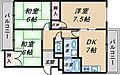 エクセル豊中2階6.3万円