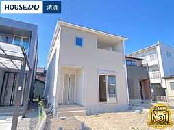 須ケ口駅 3,380万円