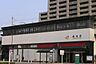 周辺：春田駅JR関西本線「春田」駅 3250m