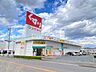 周辺：スギ薬局　新川店スギ薬局　新川店　営業時間：10:00-22:00　調剤受付：10:00-22:00　定休日：無　駐車：30台 190m