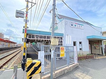 名古屋鉄道津島線「七宝」駅 七宝駅名鉄津島線「七宝」駅 560m