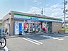 周辺：ファミリーマート 七宝駅前店ファミリーマート 七宝駅前店 560m