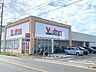 周辺：Ｖドラッグ　甚目寺西店 720m