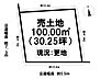 区画図：区画図です。