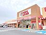 周辺：フィール　清須店 1420m