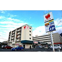 UR城野  ｜ 福岡県北九州市小倉北区城野団地（賃貸マンション1LDK・5階・45.27㎡） その23