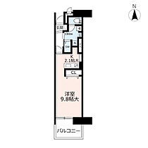 URパークタウン大手町  ｜ 福岡県北九州市小倉北区大手町（賃貸マンション1DK・11階・29.64㎡） その2