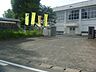 周辺：長洲町立六栄小学校まで1800m（徒歩23分）です。