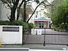 周辺：【小学校】文京区立根津小学校まで775ｍ